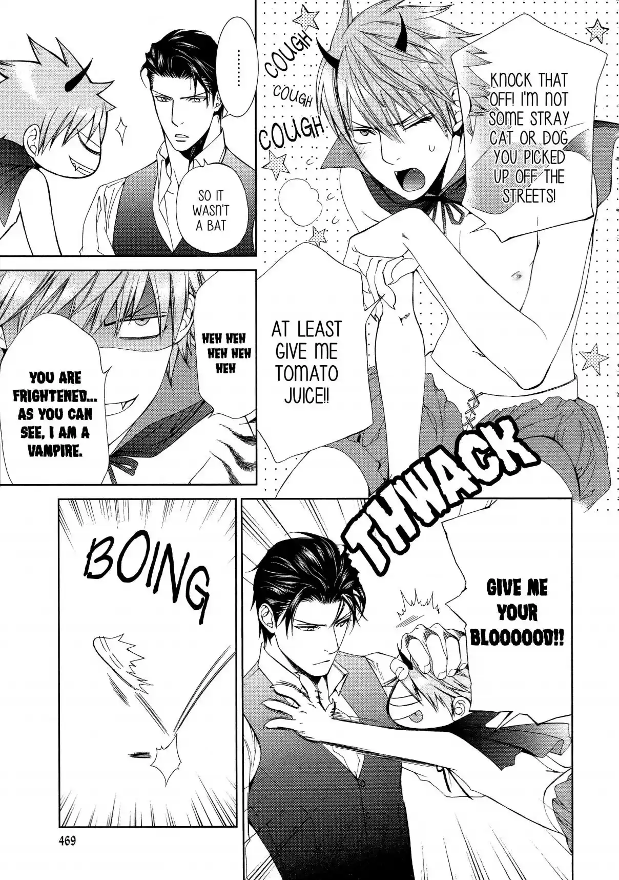 Finder Vol. 9 Ch. 58.7 Extra 3