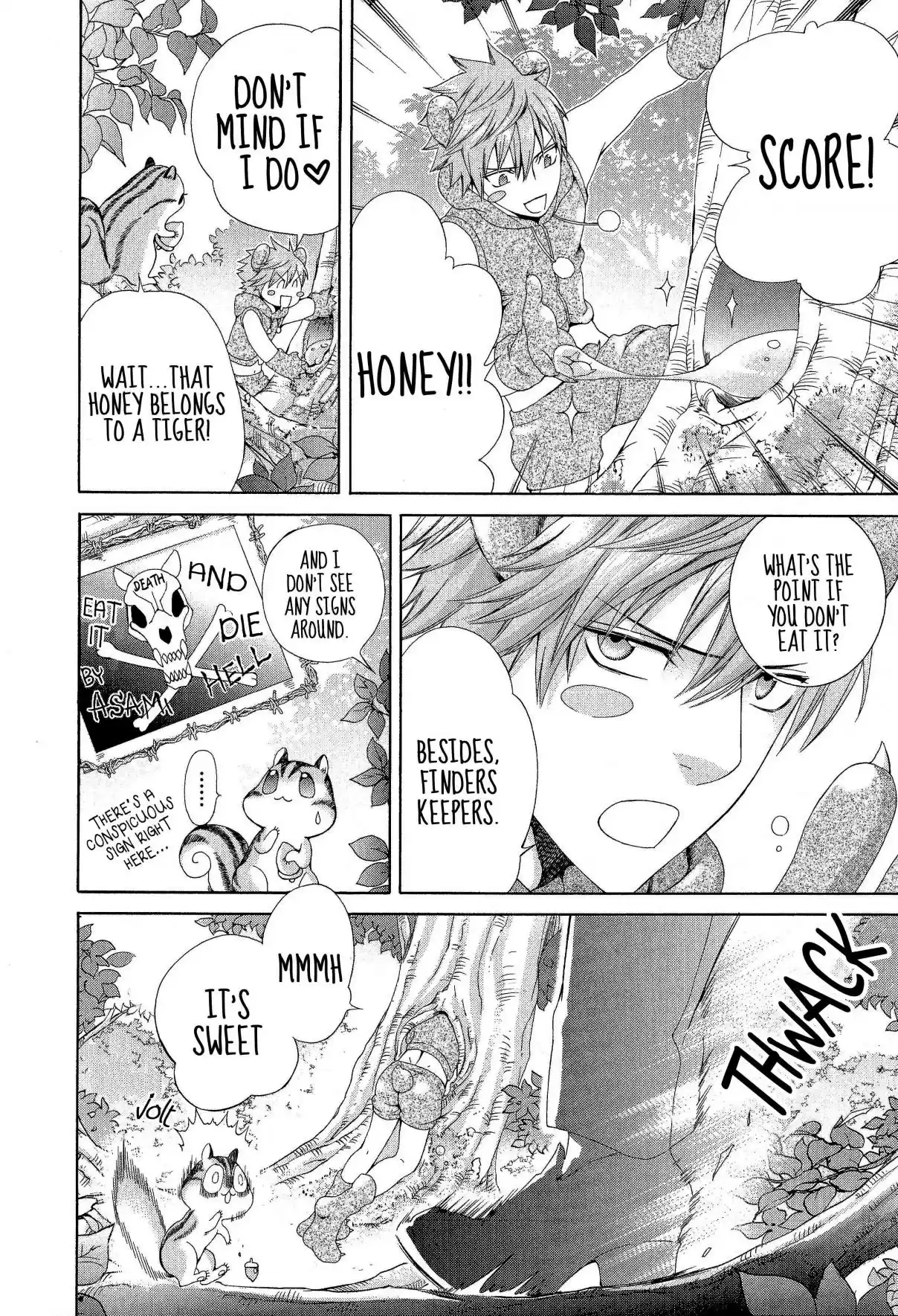 Finder Vol. 9 Ch. 58.8 Extra 4