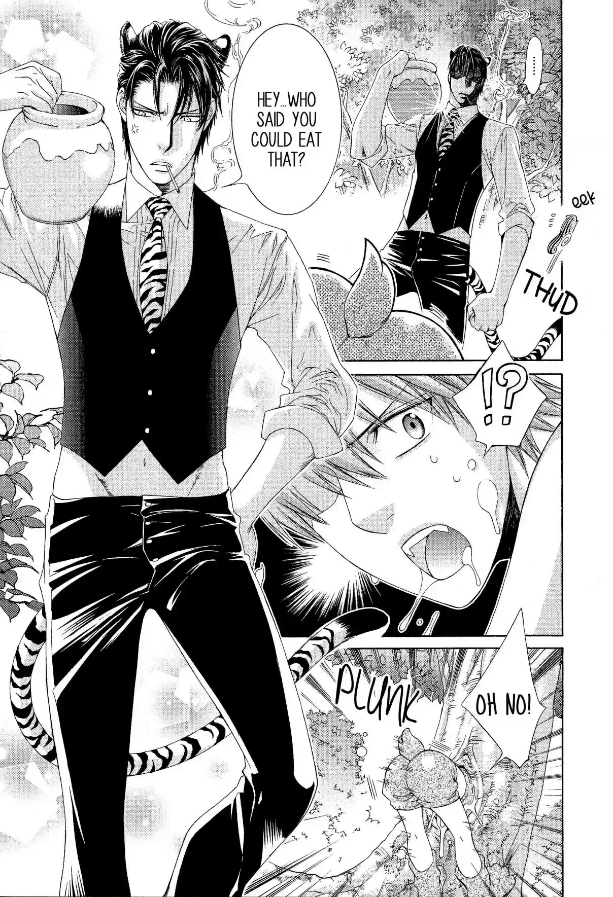 Finder Vol. 9 Ch. 58.8 Extra 4