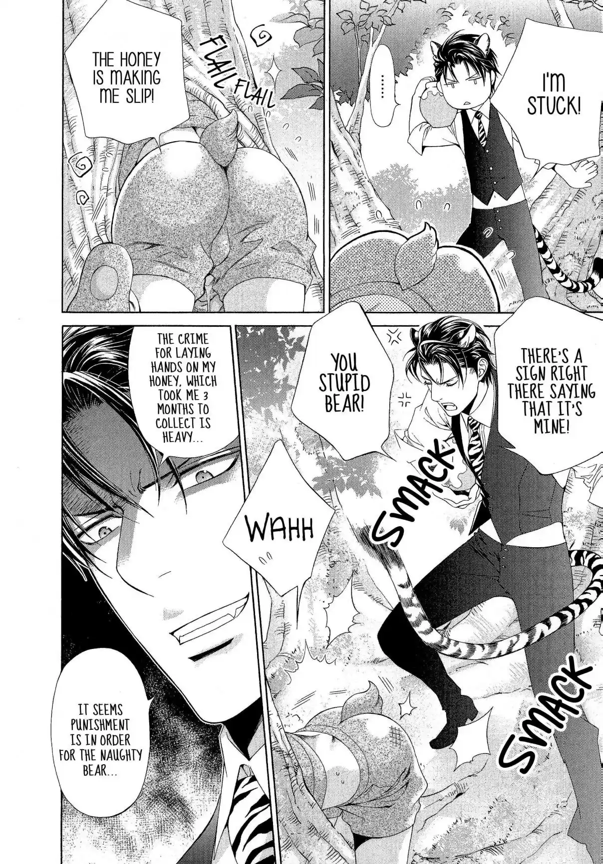 Finder Vol. 9 Ch. 58.8 Extra 4