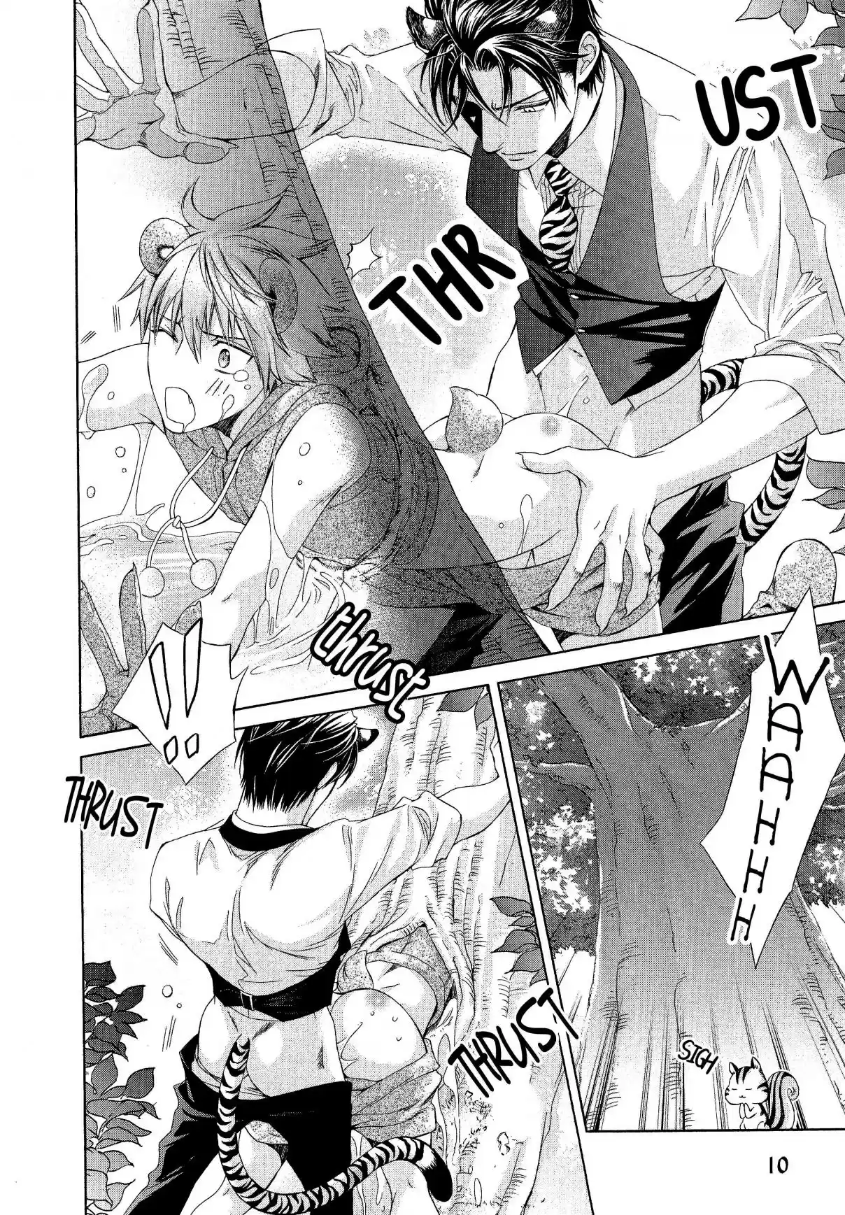 Finder Vol. 9 Ch. 58.8 Extra 4