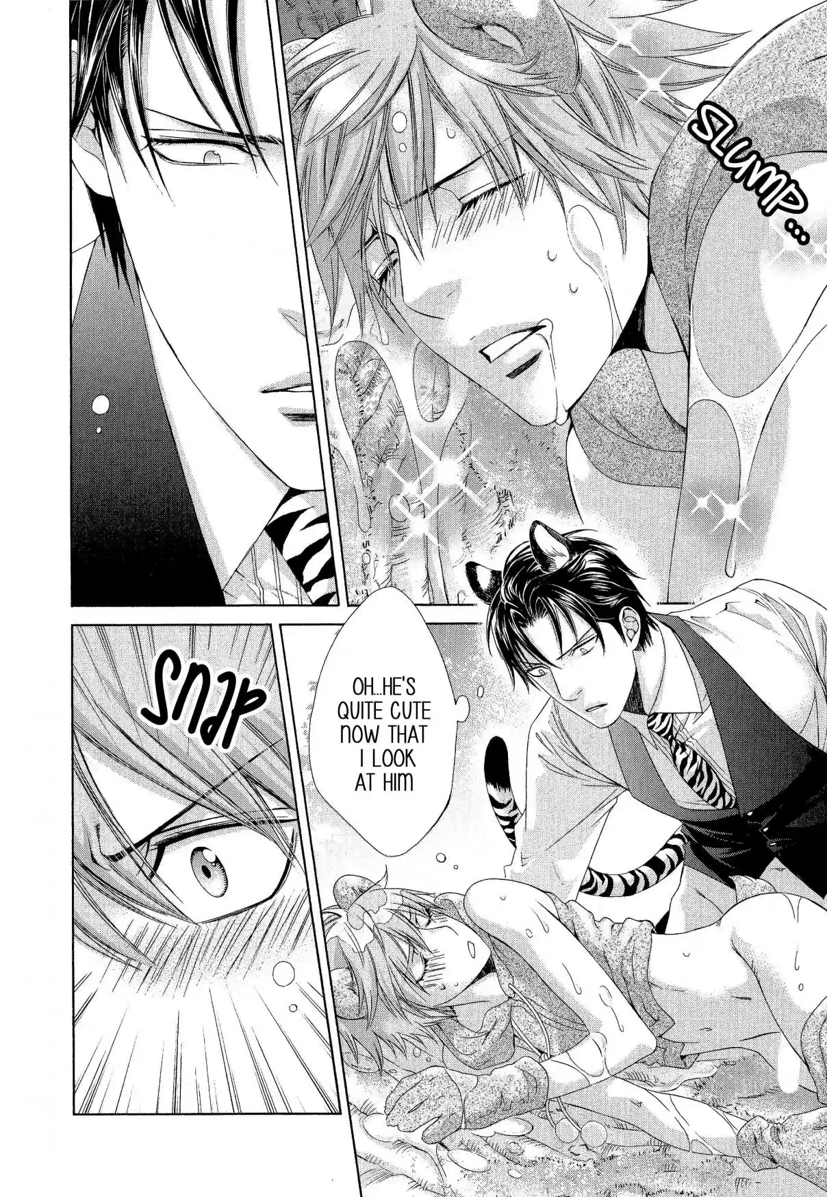 Finder Vol. 9 Ch. 58.8 Extra 4