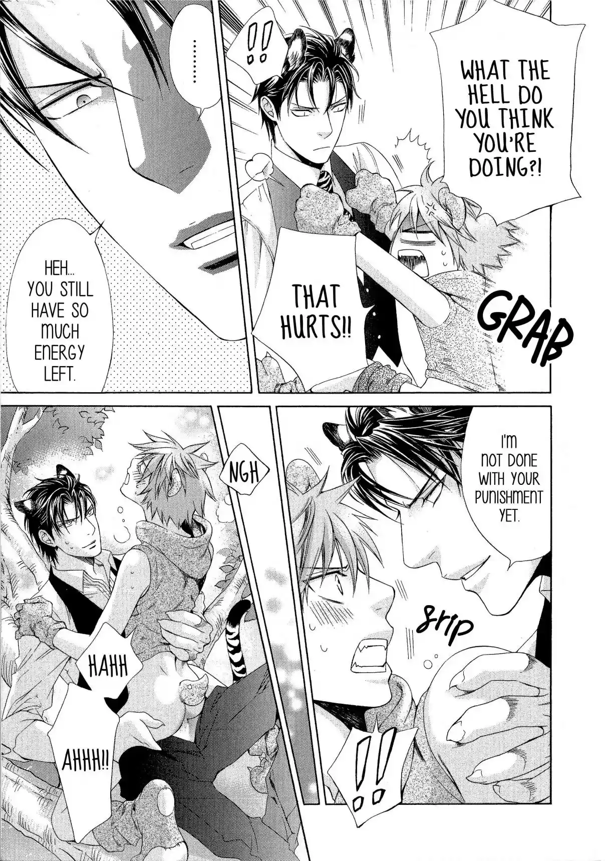 Finder Vol. 9 Ch. 58.8 Extra 4