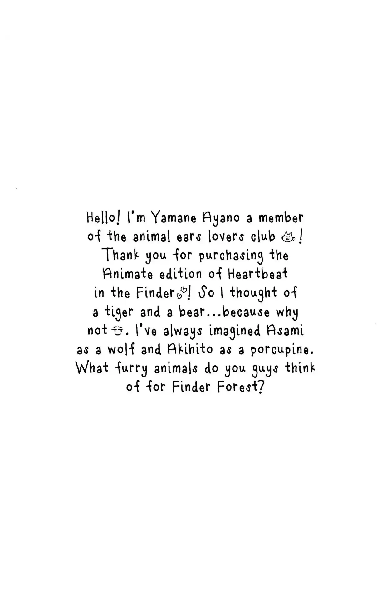 Finder Vol. 9 Ch. 58.8 Extra 4