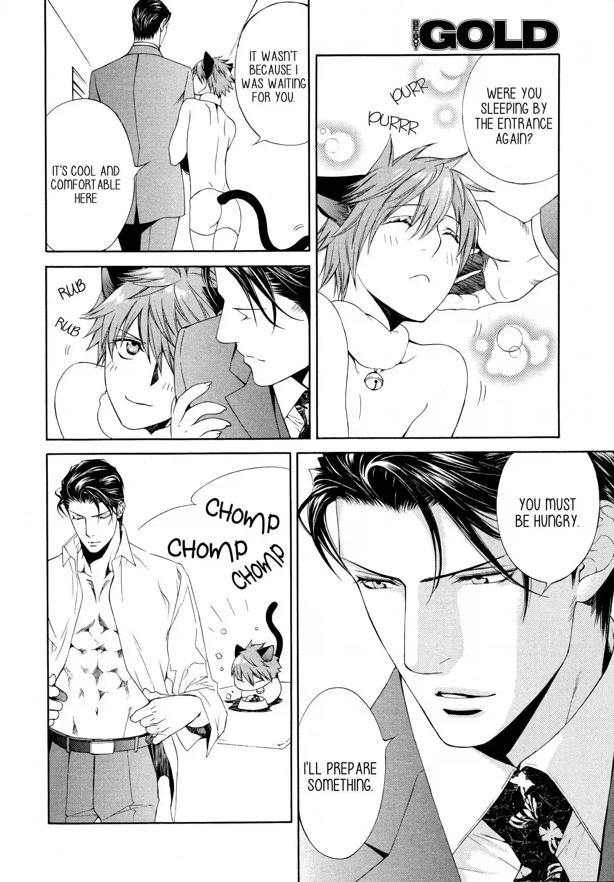 Finder Vol. 9 Ch. 58.9 Extra 5