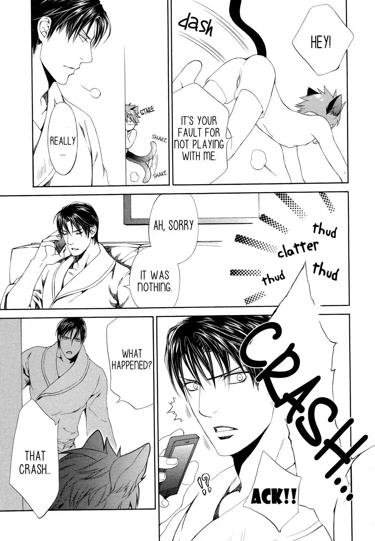 Finder Vol. 9 Ch. 58.9 Extra 5