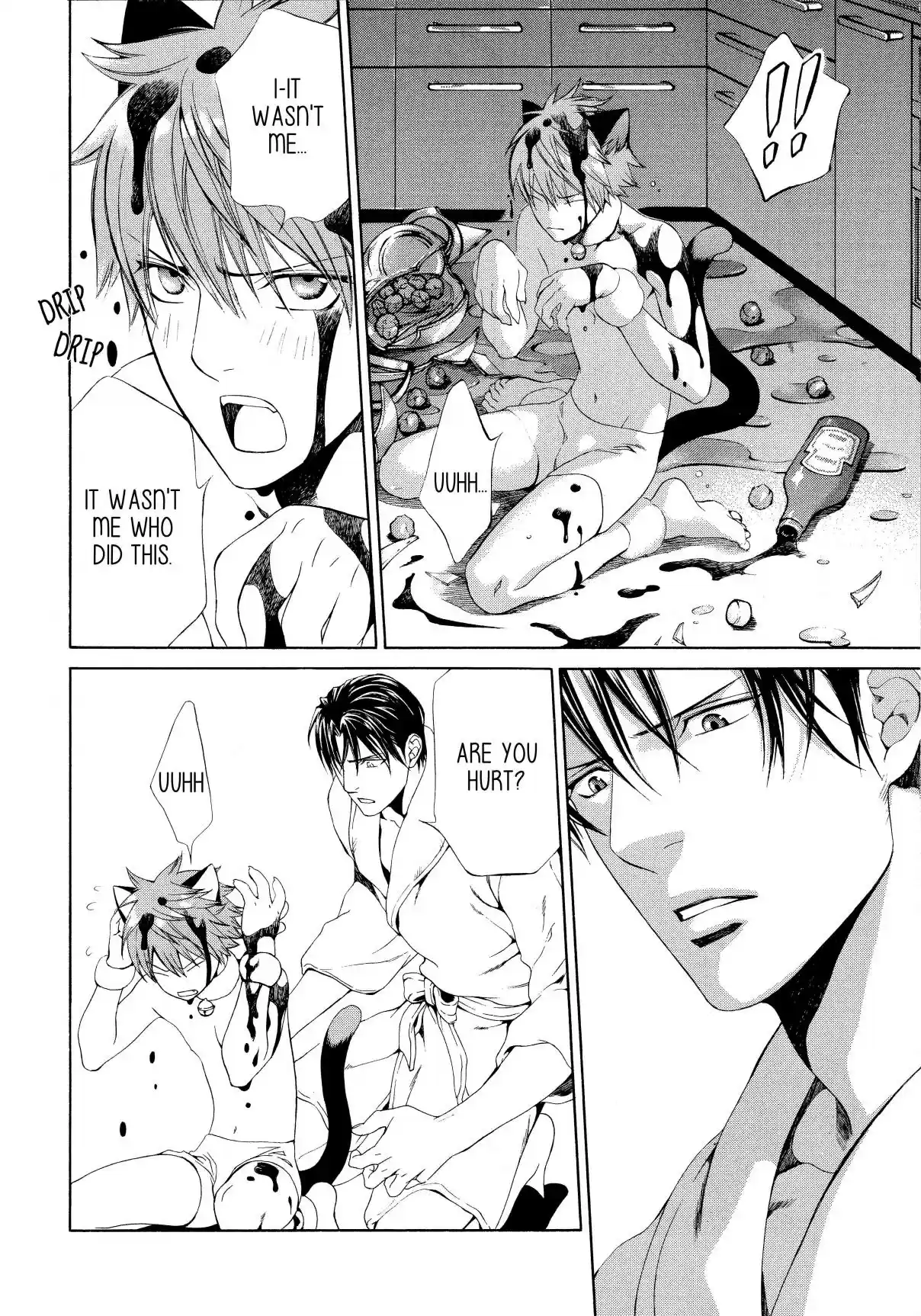 Finder Vol. 9 Ch. 58.9 Extra 5