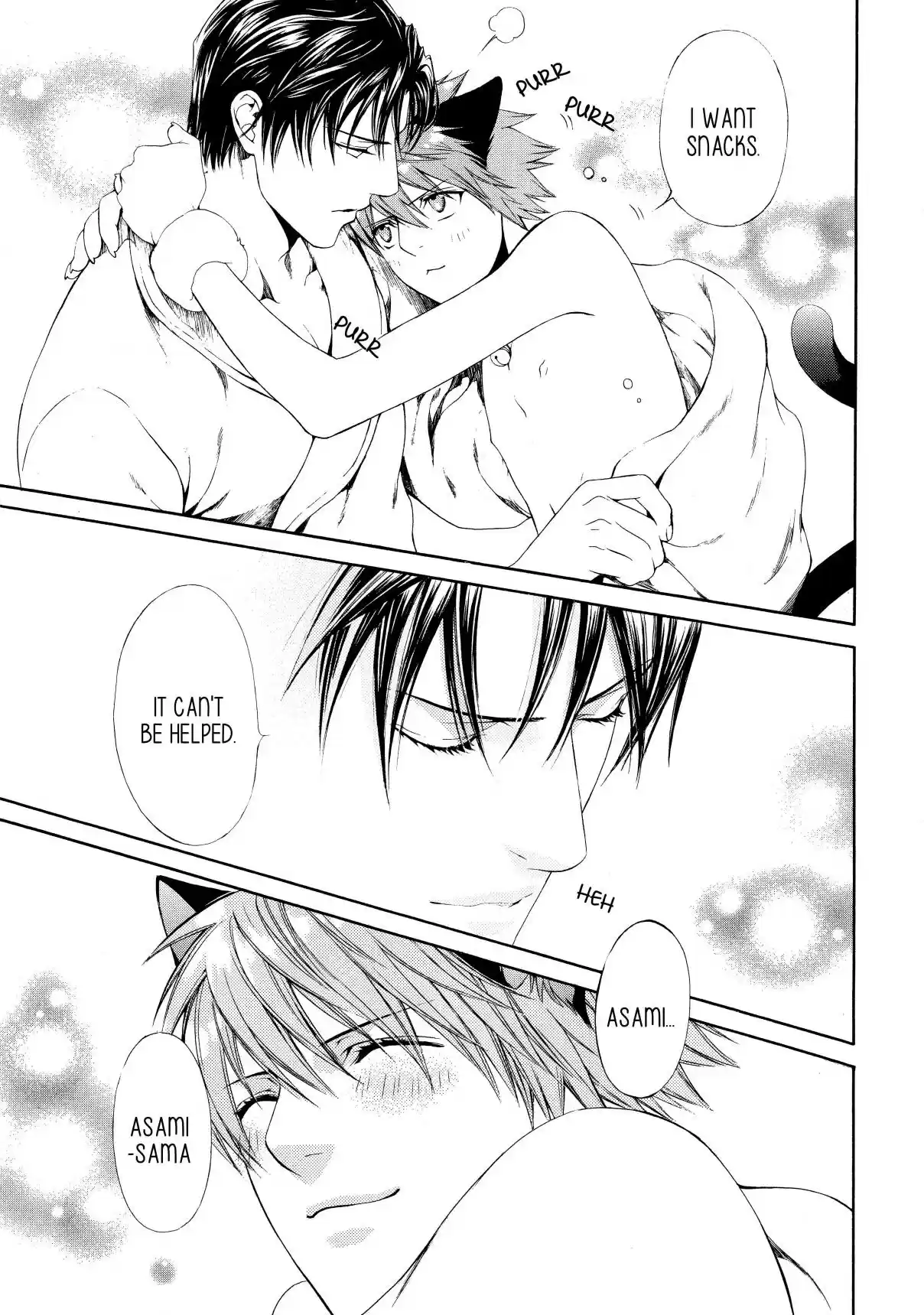 Finder Vol. 9 Ch. 58.9 Extra 5