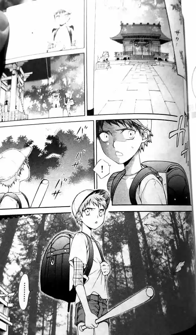 Finder vol.08 ch.053.4