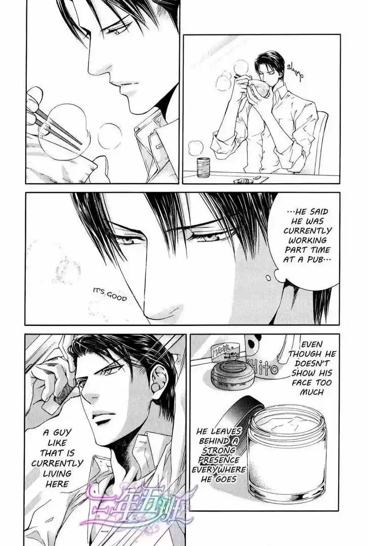 Finder vol.7 ch.41.9