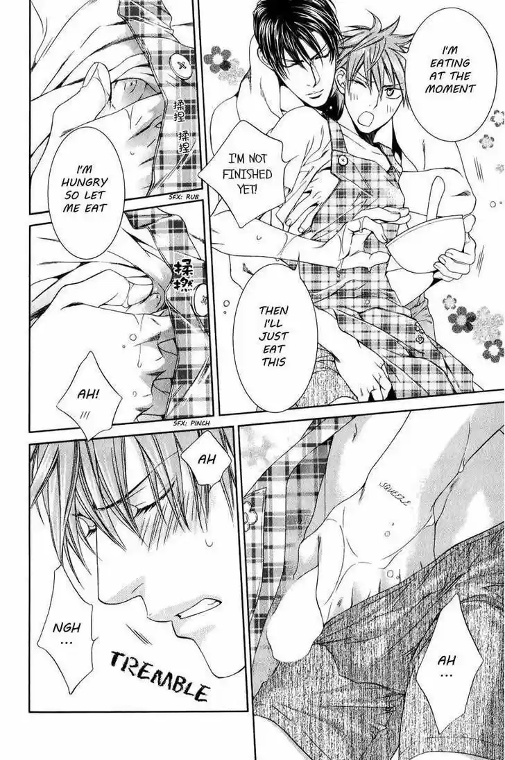 Finder vol.7 ch.41.9