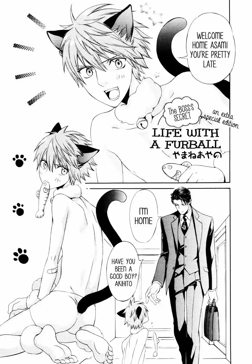 Finder vol.8 ch.53.9