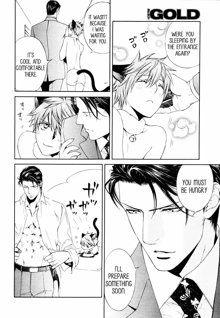 Finder vol.8 ch.53.9