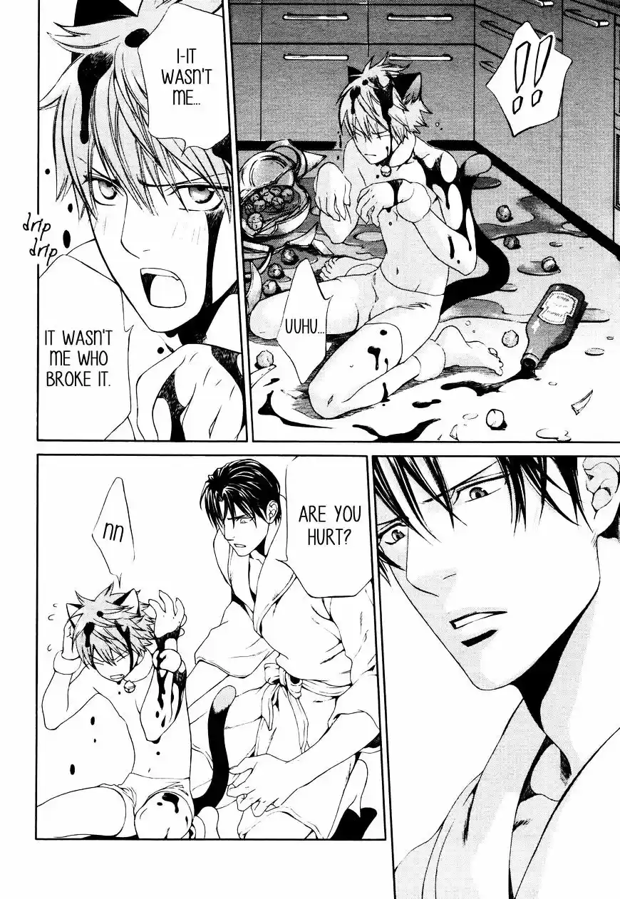 Finder vol.8 ch.53.9