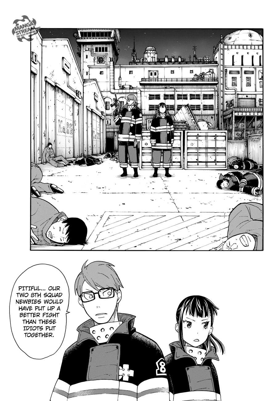 Fire Brigade of Flames 15