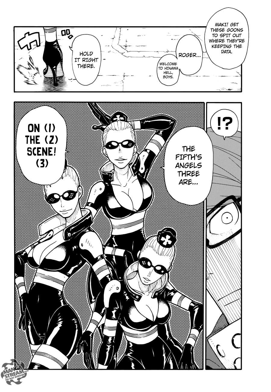 Fire Brigade of Flames 15