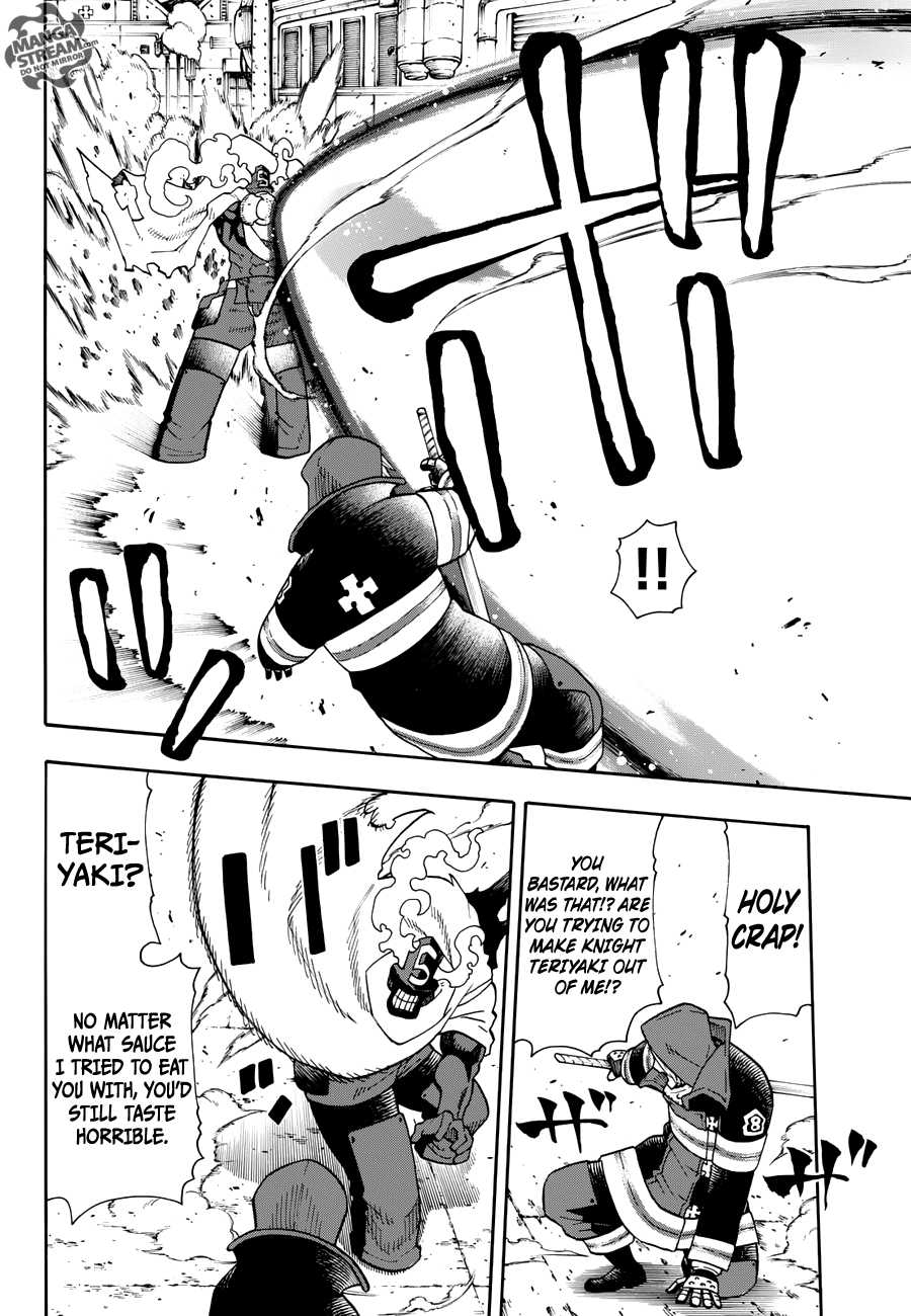 Fire Brigade of Flames 16