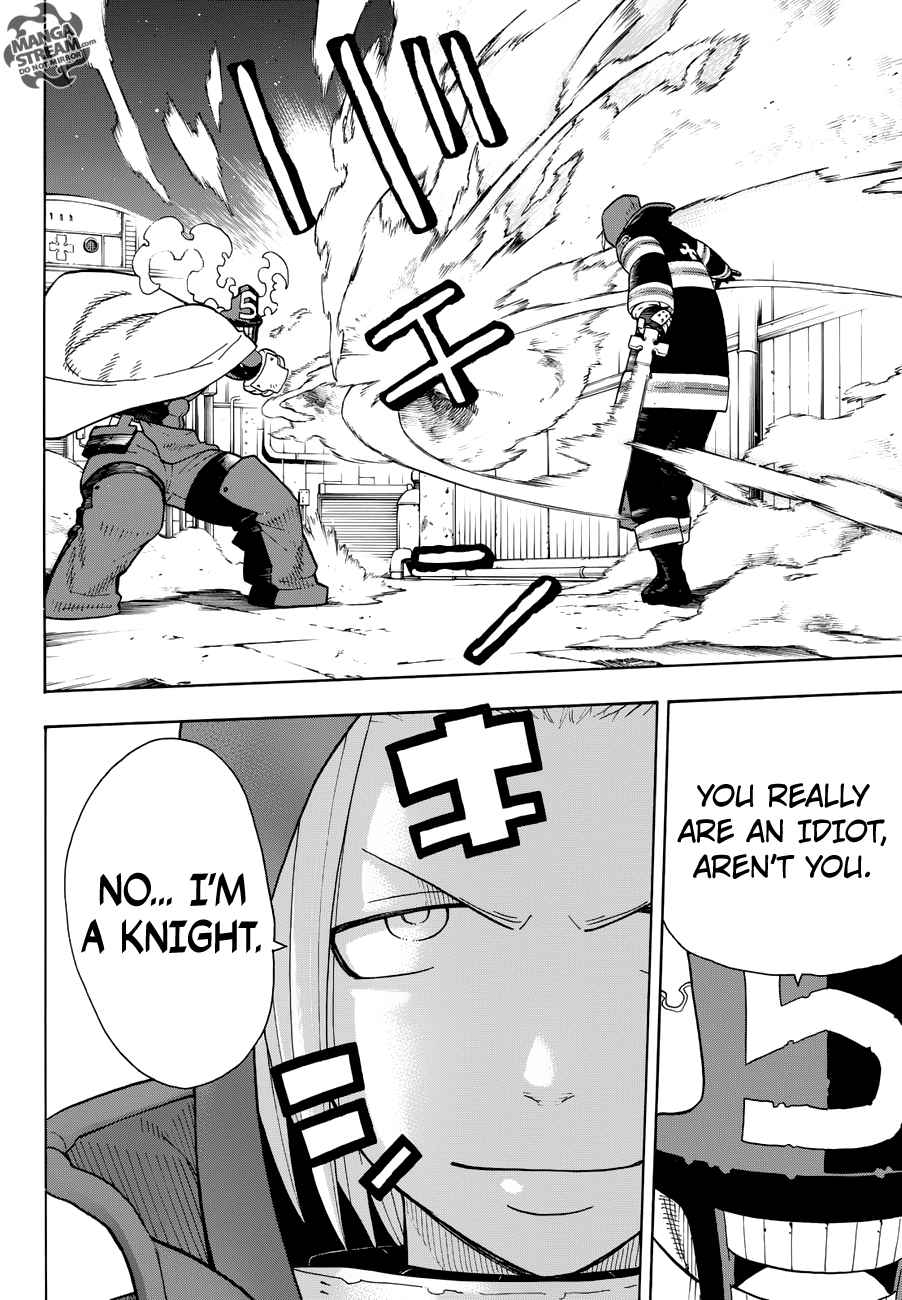 Fire Brigade of Flames 16