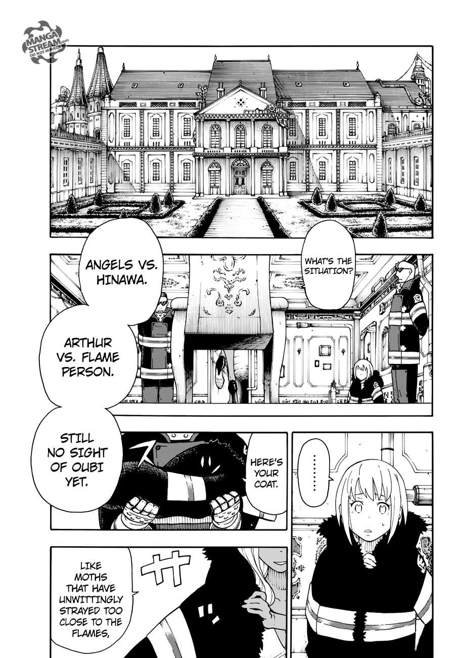 Fire Brigade of Flames 16