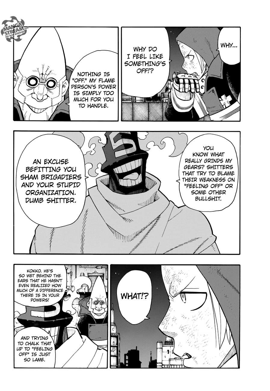 Fire Brigade of Flames 16