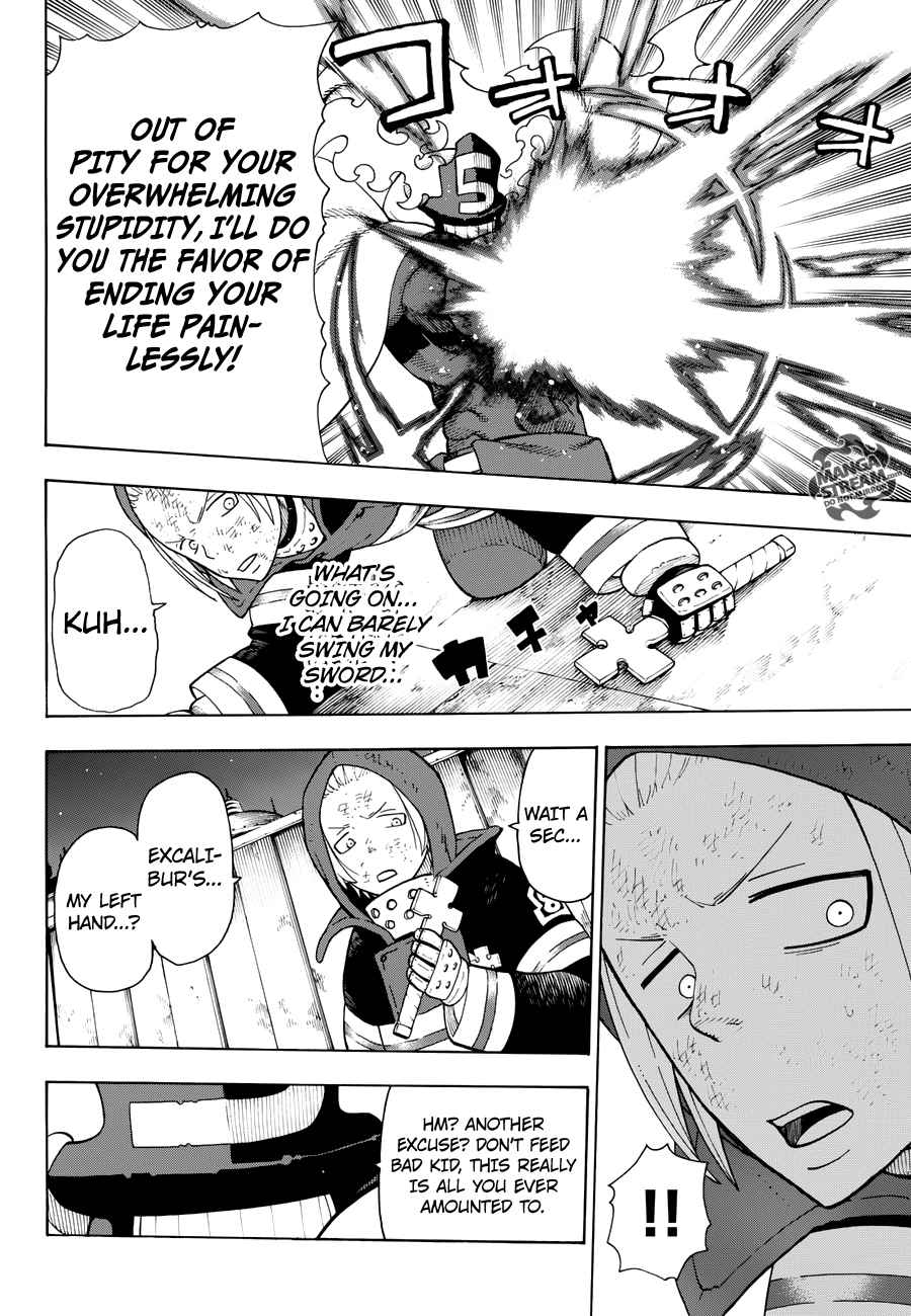 Fire Brigade of Flames 16