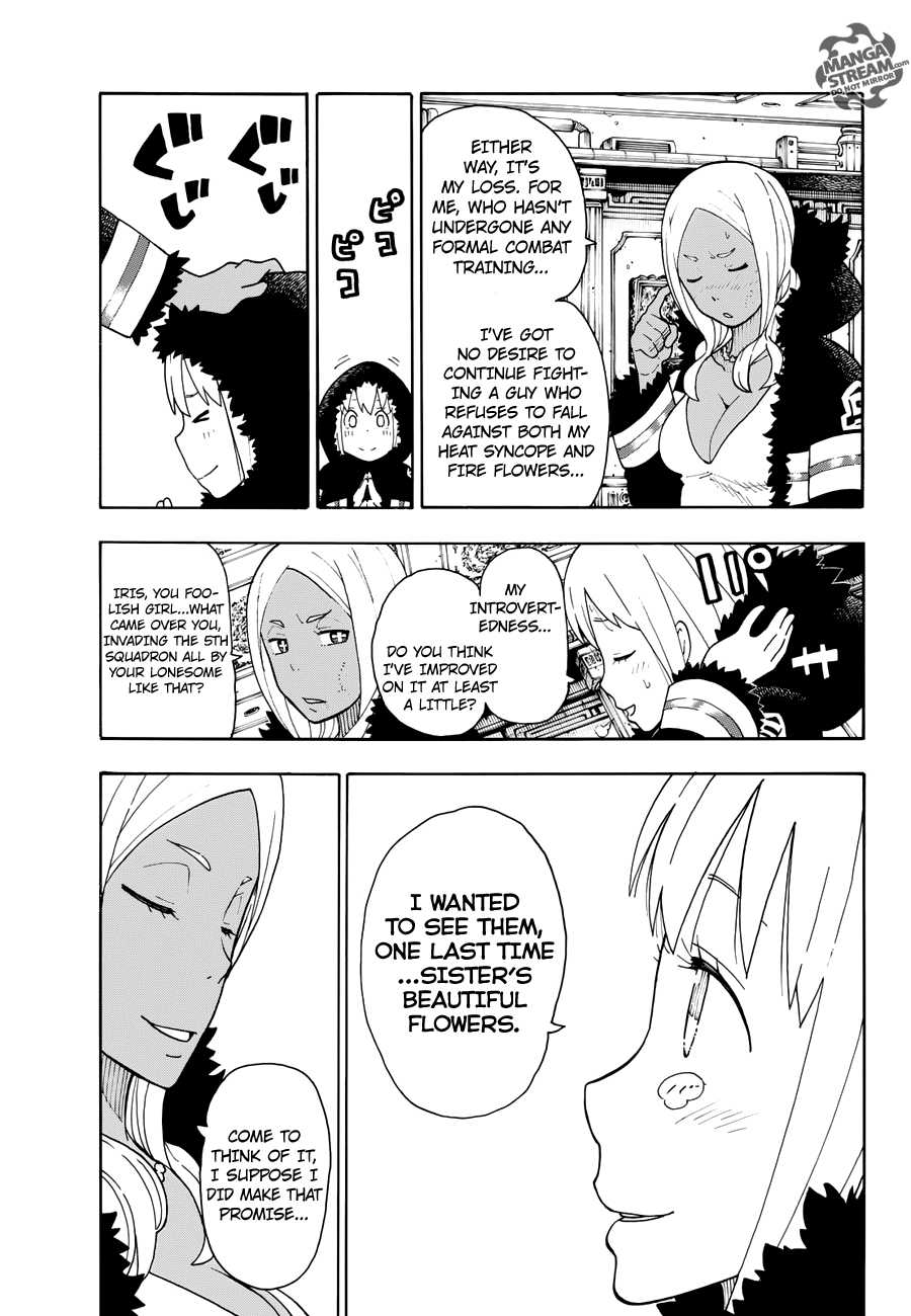 Fire Brigade of Flames 19