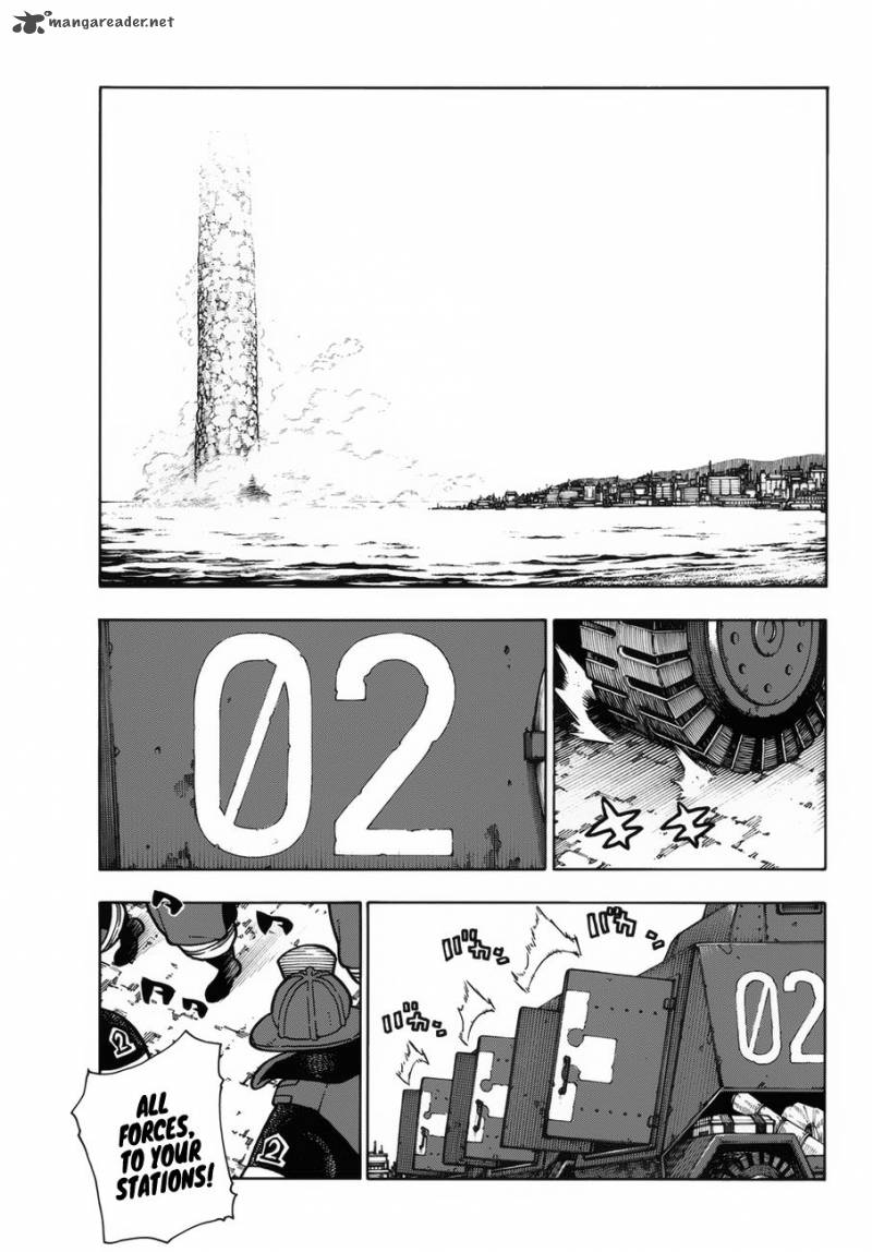 Fire Brigade of Flames 211