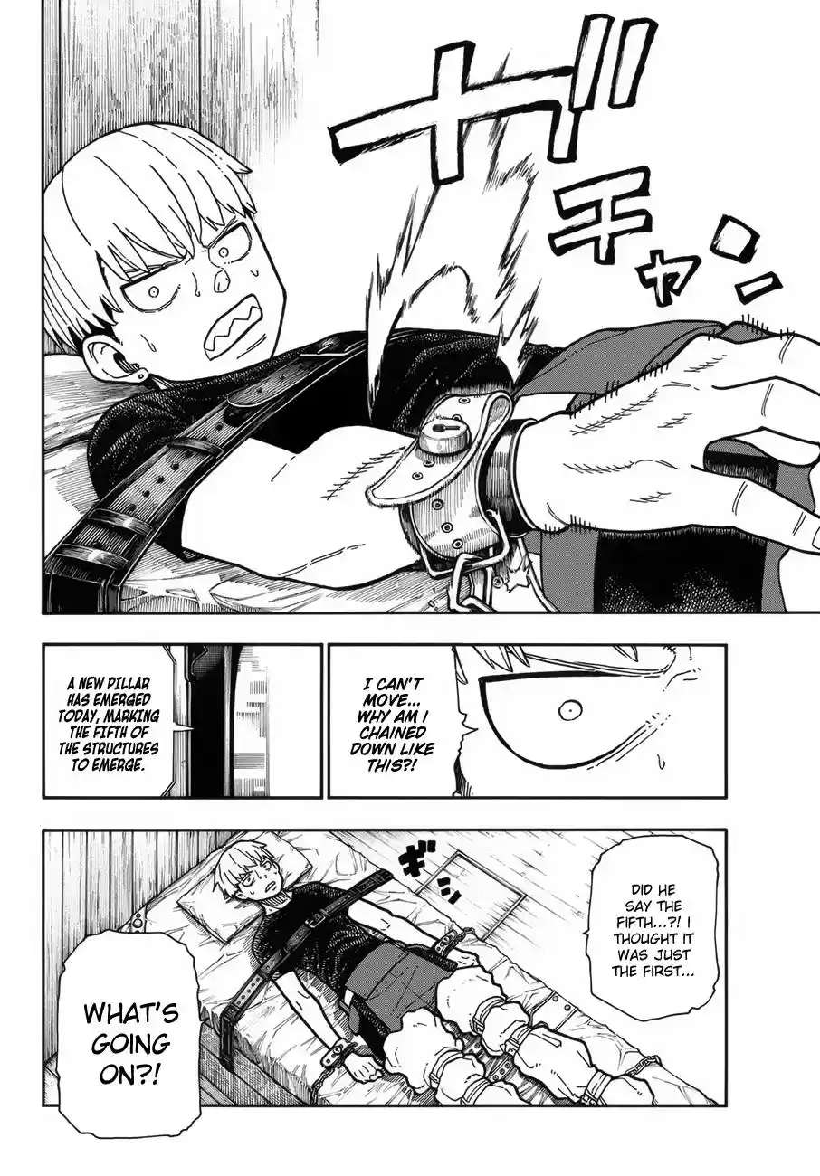 Fire Brigade of Flames 217