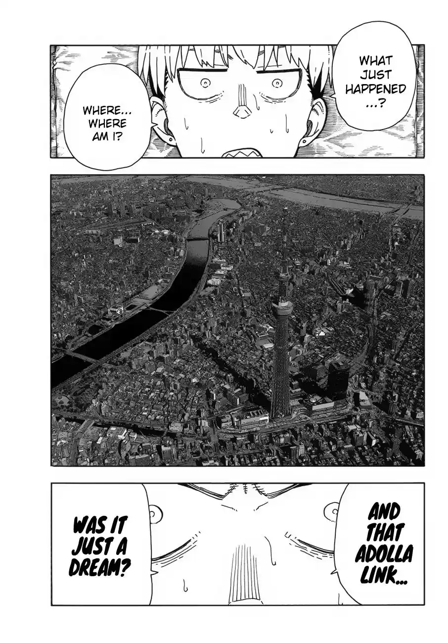 Fire Brigade of Flames 217