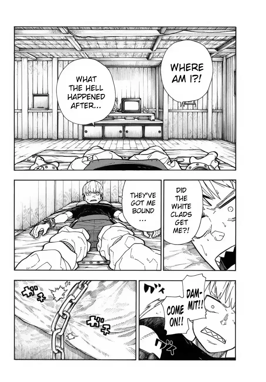 Fire Brigade of Flames 217