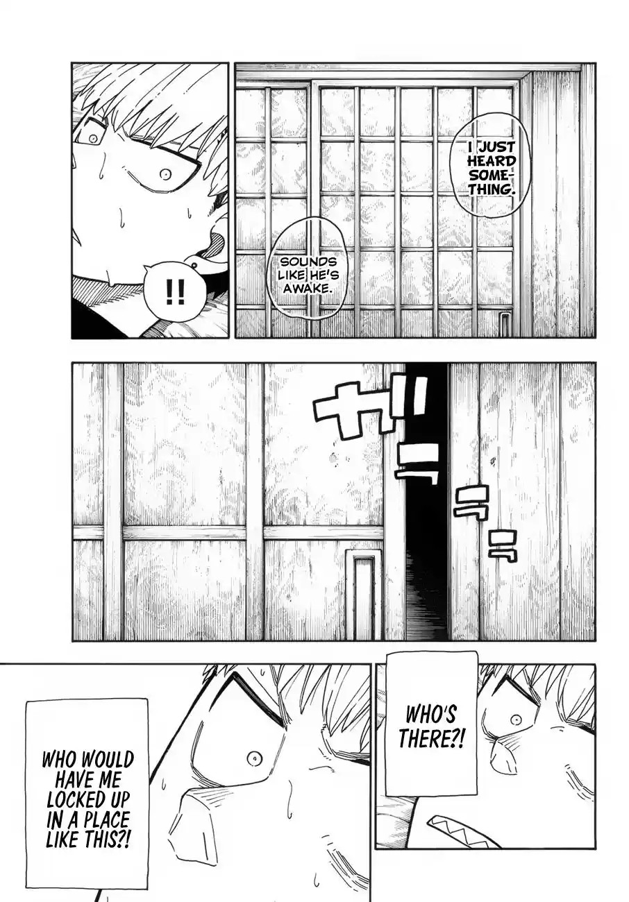 Fire Brigade of Flames 217