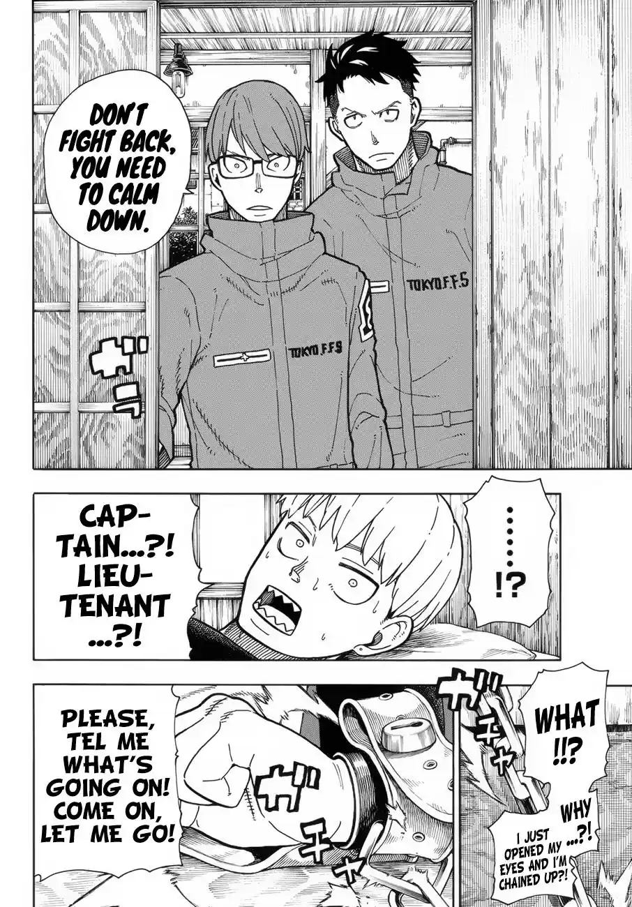 Fire Brigade of Flames 217