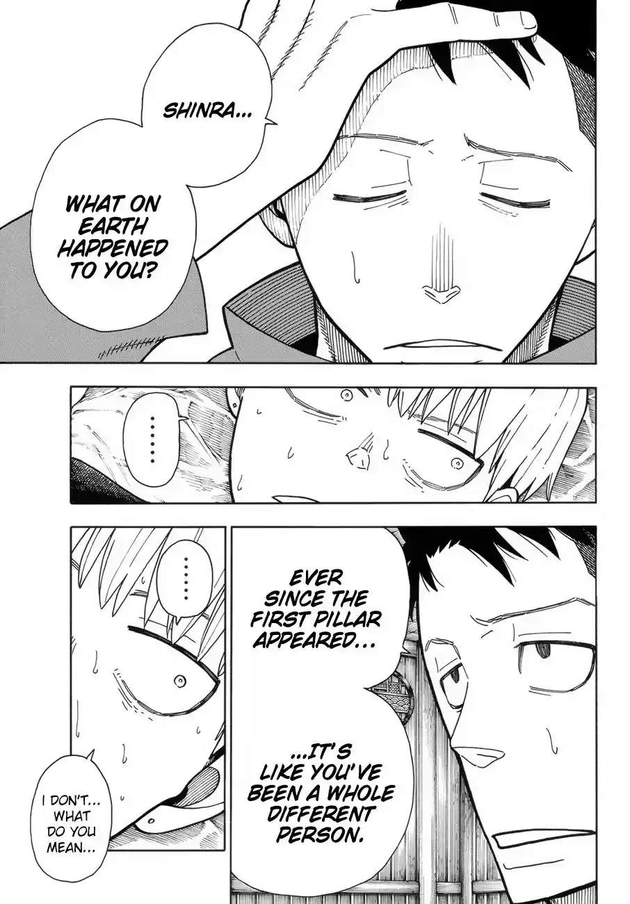 Fire Brigade of Flames 217