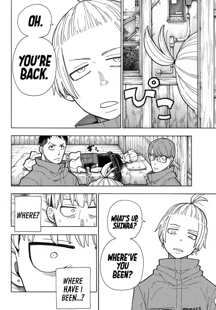 Fire Brigade of Flames 217