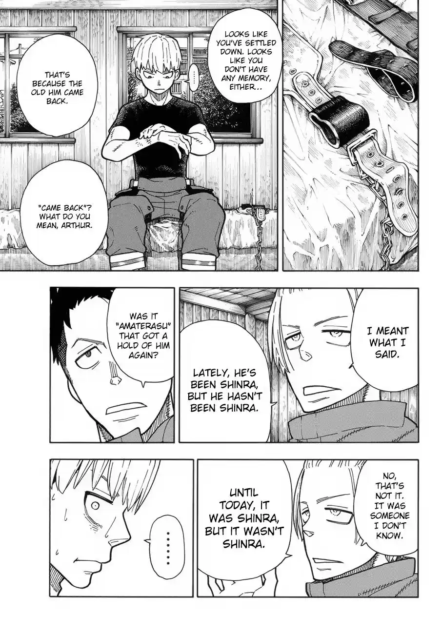 Fire Brigade of Flames 217