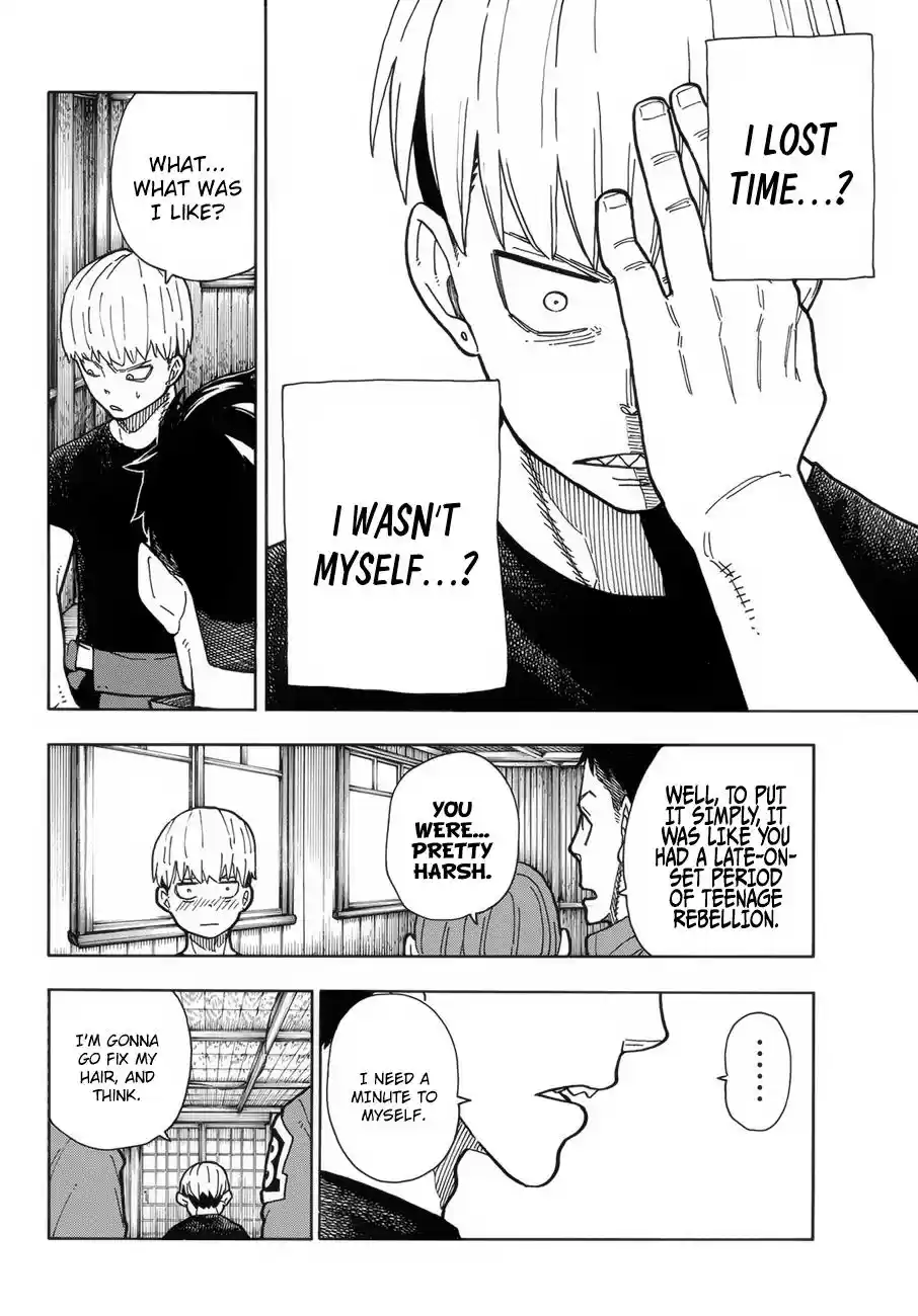 Fire Brigade of Flames 217