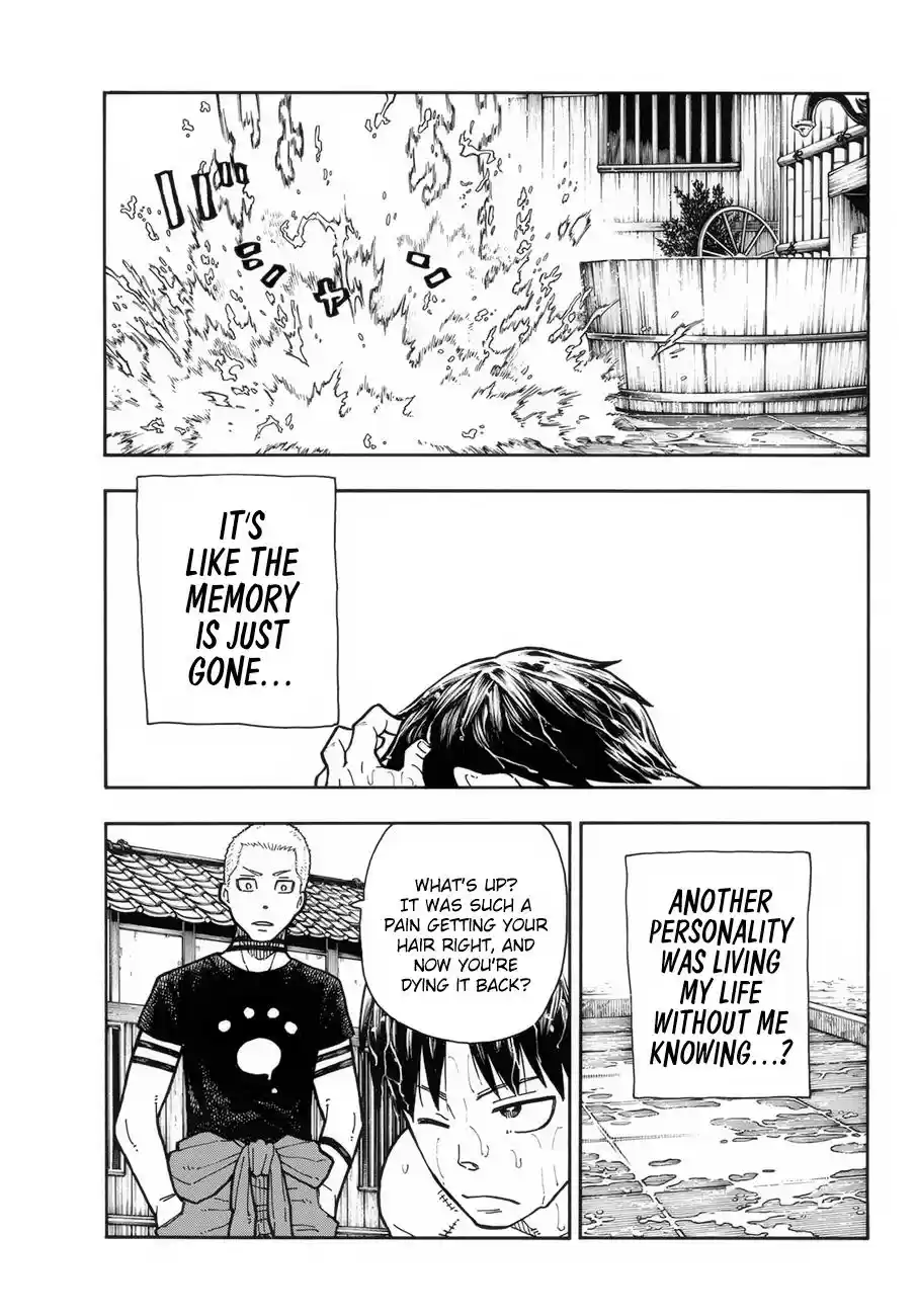 Fire Brigade of Flames 217