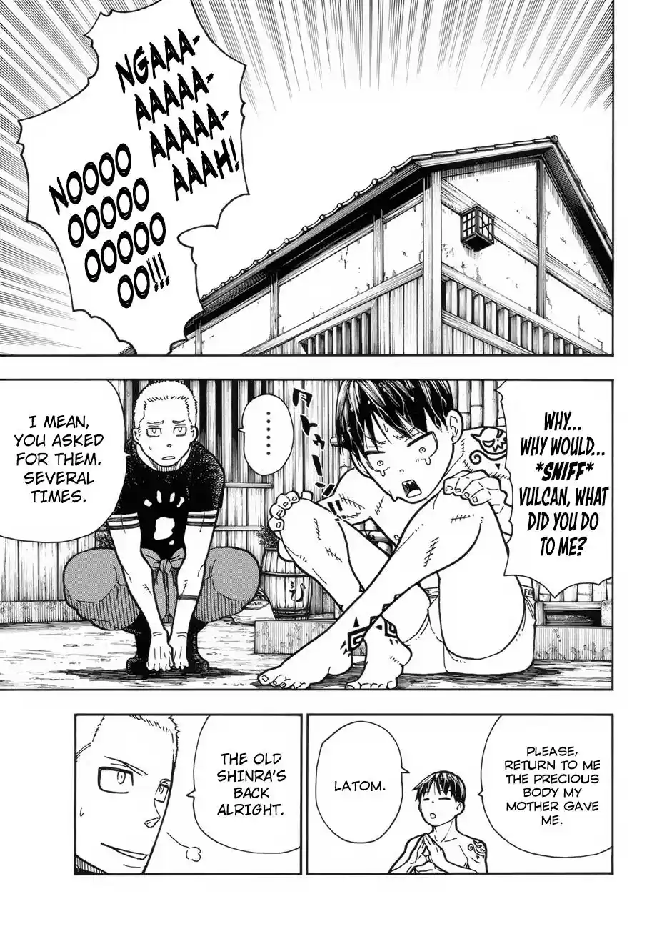 Fire Brigade of Flames 217