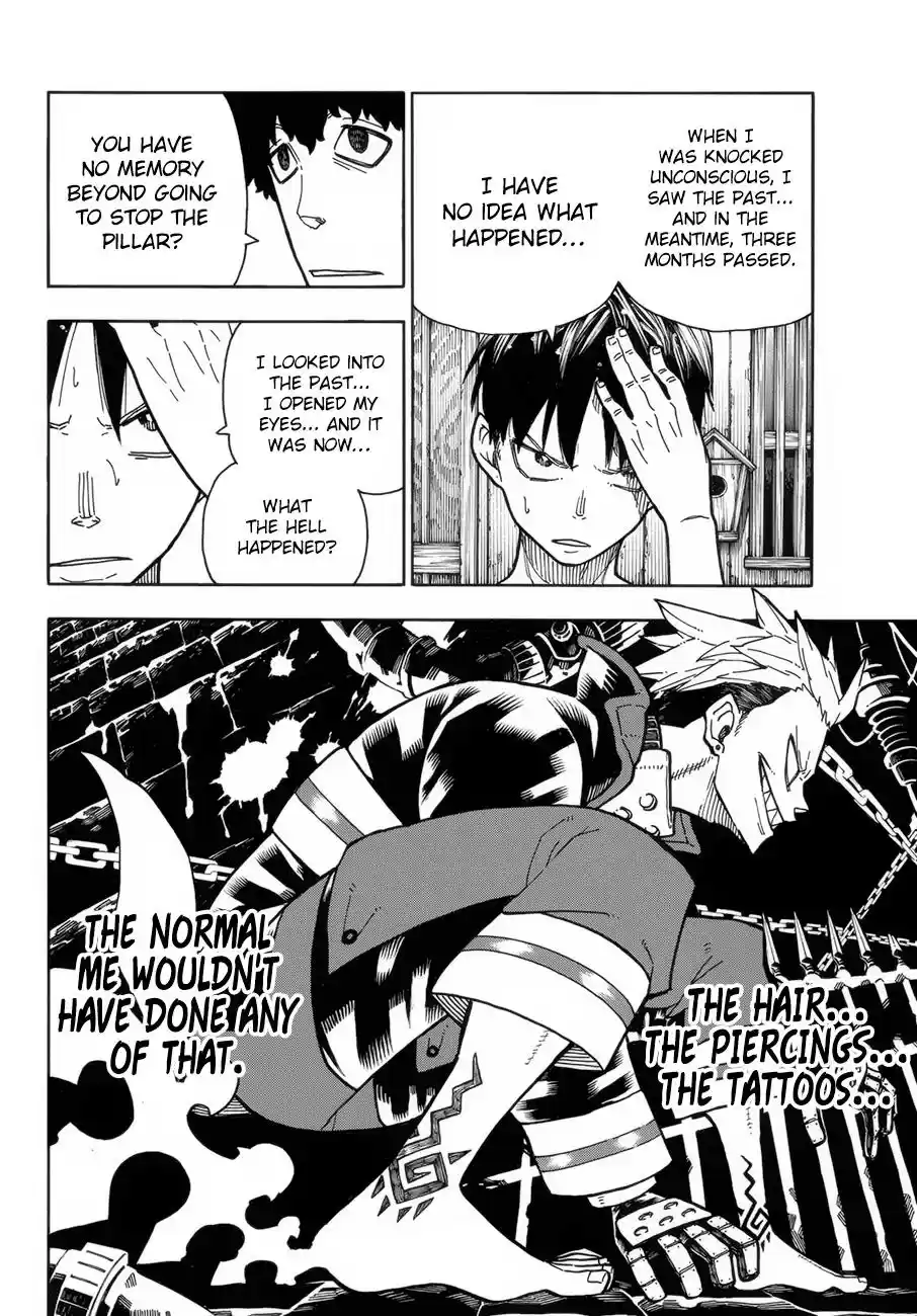 Fire Brigade of Flames 217