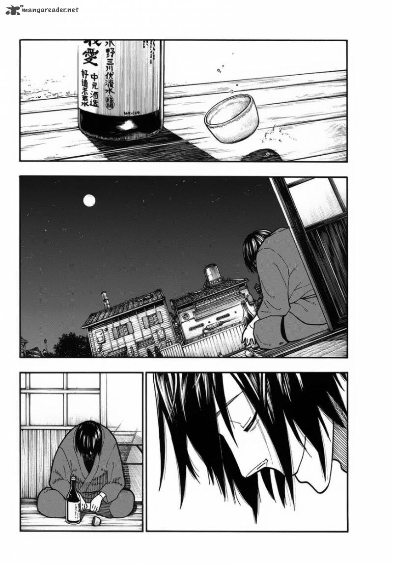 Fire Brigade of Flames 220