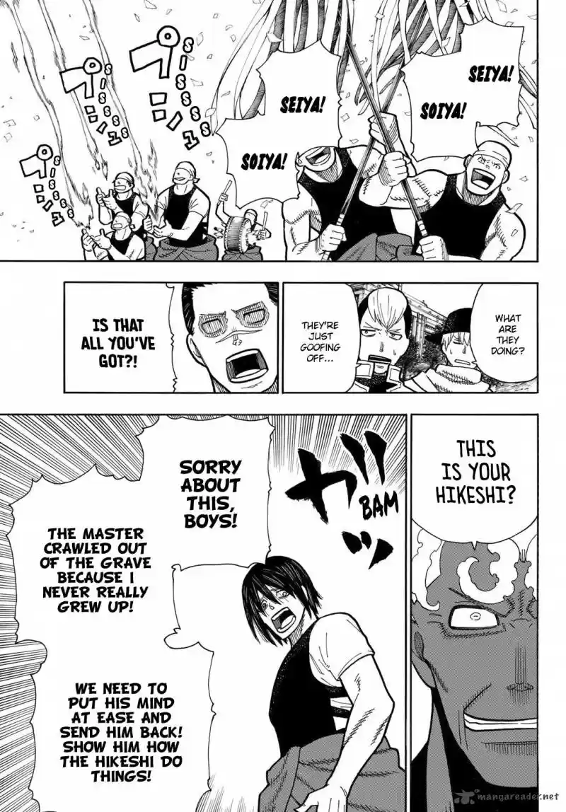 Fire Brigade of Flames 229