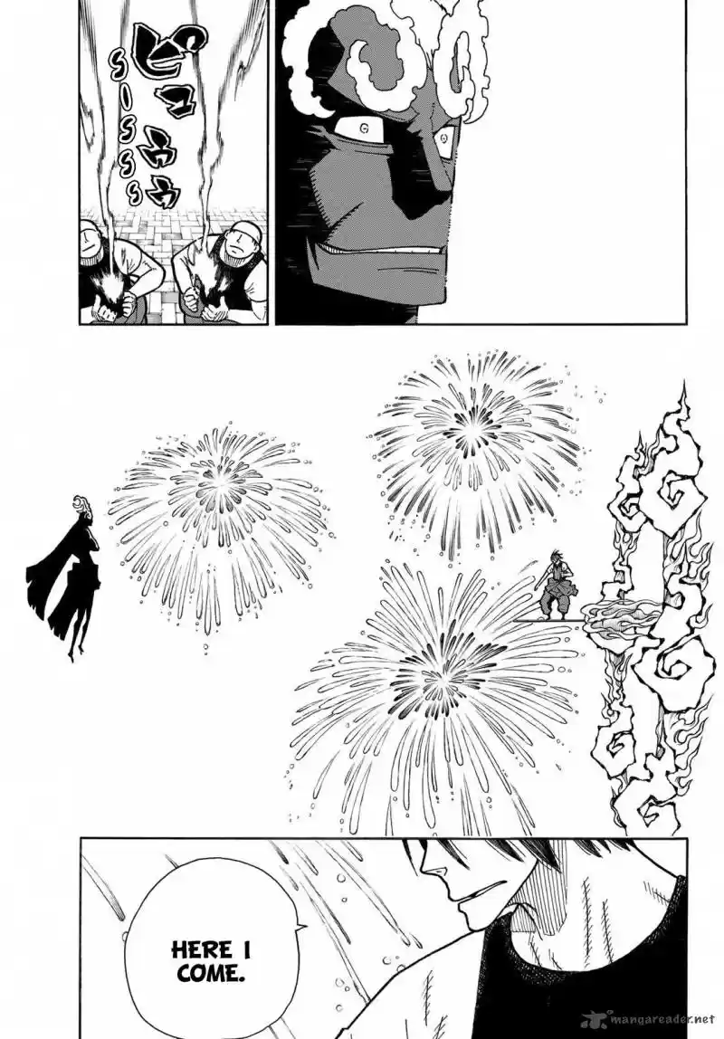 Fire Brigade of Flames 229