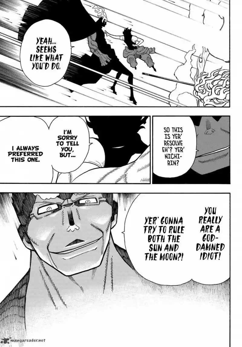 Fire Brigade of Flames 229