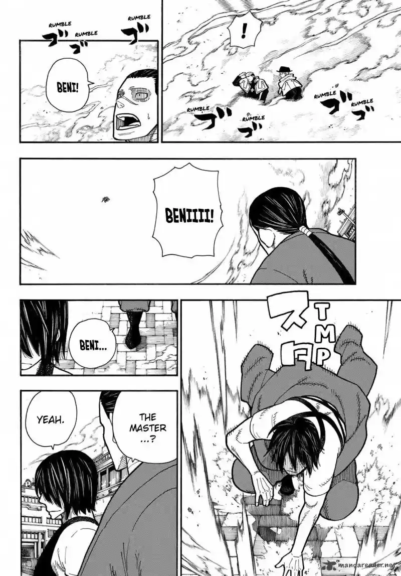 Fire Brigade of Flames 229