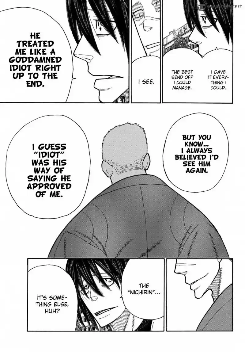 Fire Brigade of Flames 229