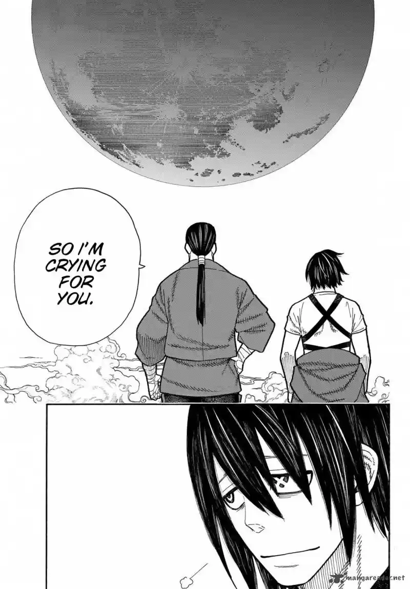 Fire Brigade of Flames 229