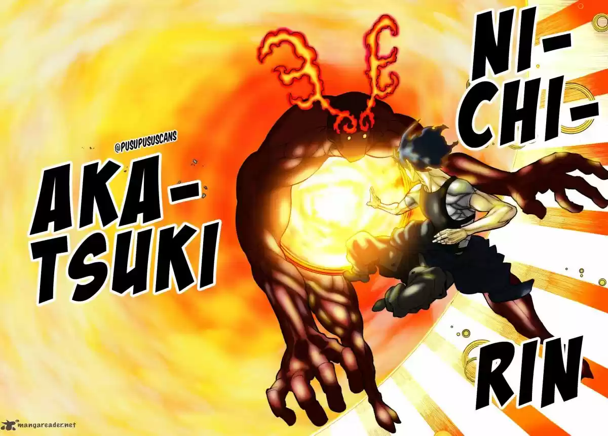 Fire Brigade of Flames 229