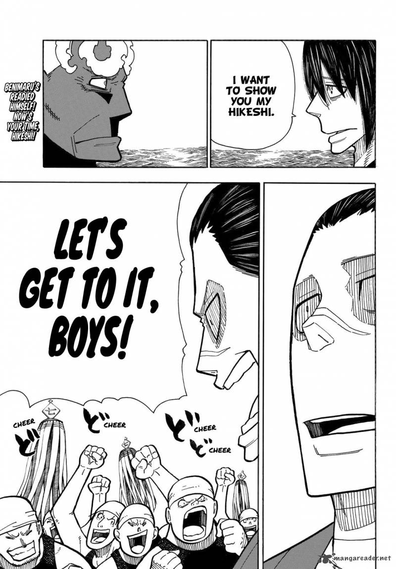 Fire Brigade of Flames 229