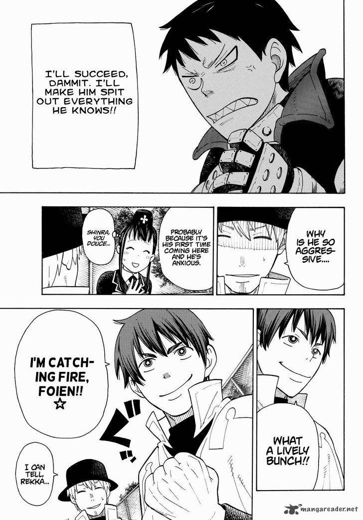 Fire Brigade of Flames 23