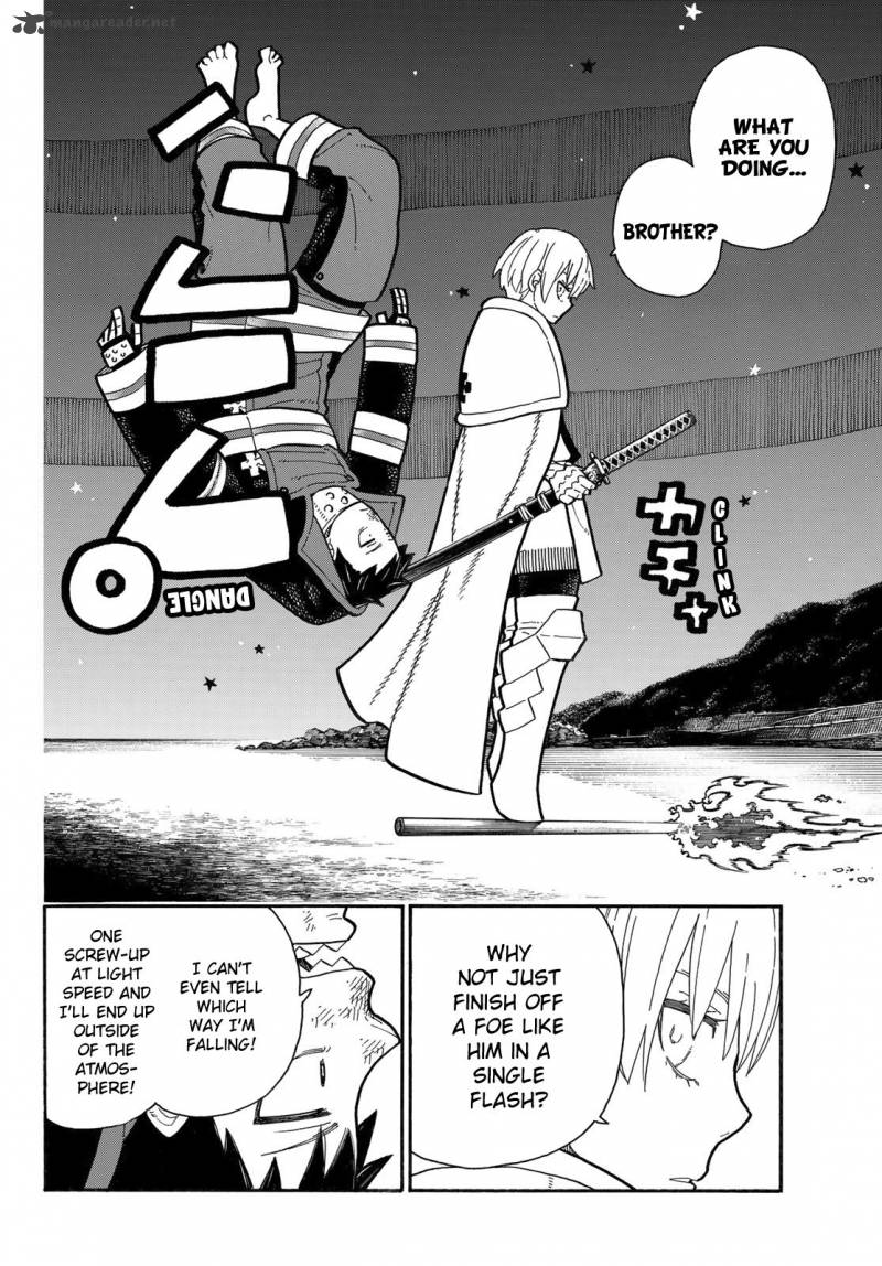 Fire Brigade of Flames 236